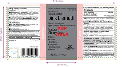 Cvs Ultra Strength Pink Bismuth Cherry Flavor 354 mL (302 88 Stomach Relief Image)